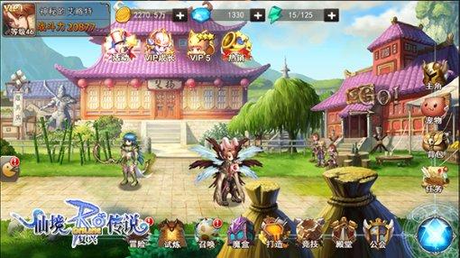勇者机器人中文版