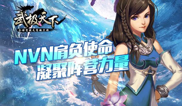 如约而至