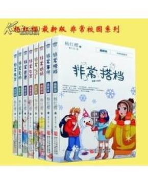 浓汤是哺乳期催奶神器？错，反而越喝越少，有什么靠谱的方法催奶？