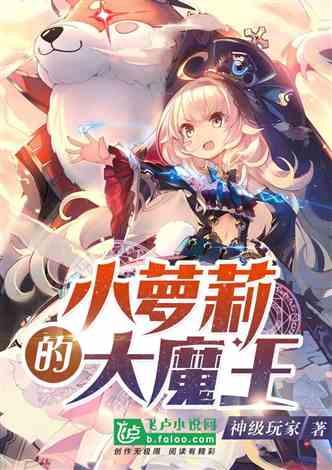 测测你的古代名字2