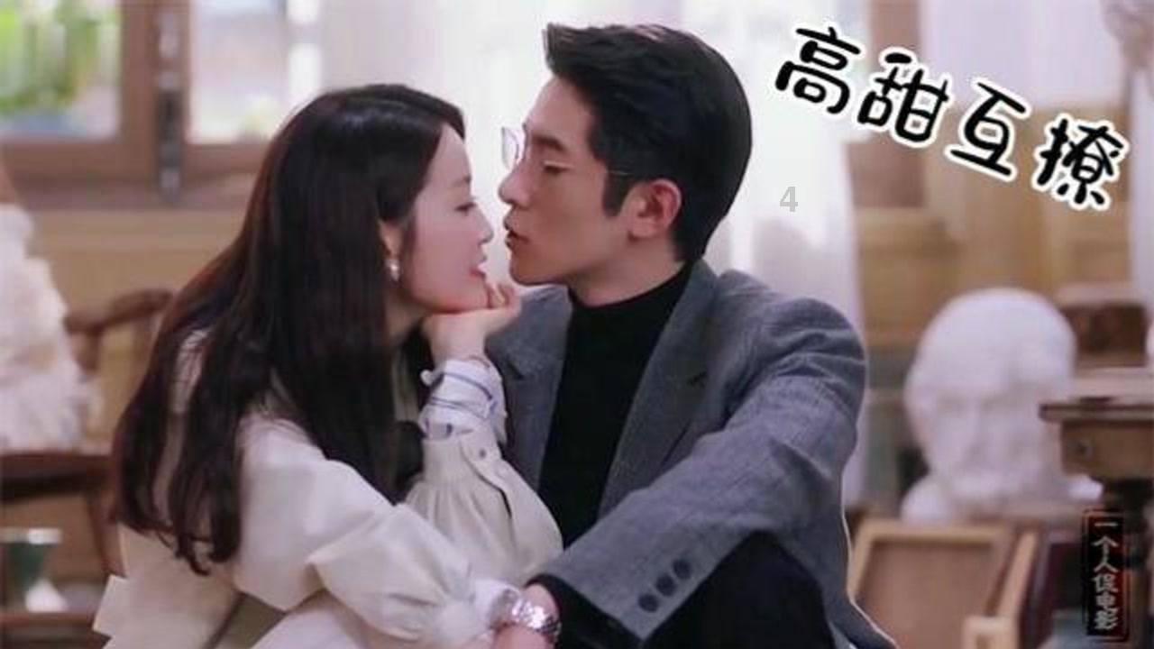 救援受困的鹭