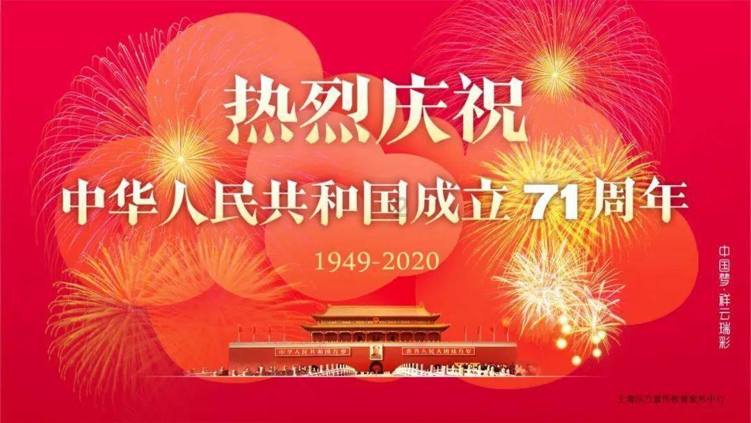 什么情况下幼儿园的老师会看孩子的学籍?-专业问答网站