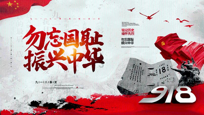 了解中国人可以过万圣节吗?,加入知识星球平台