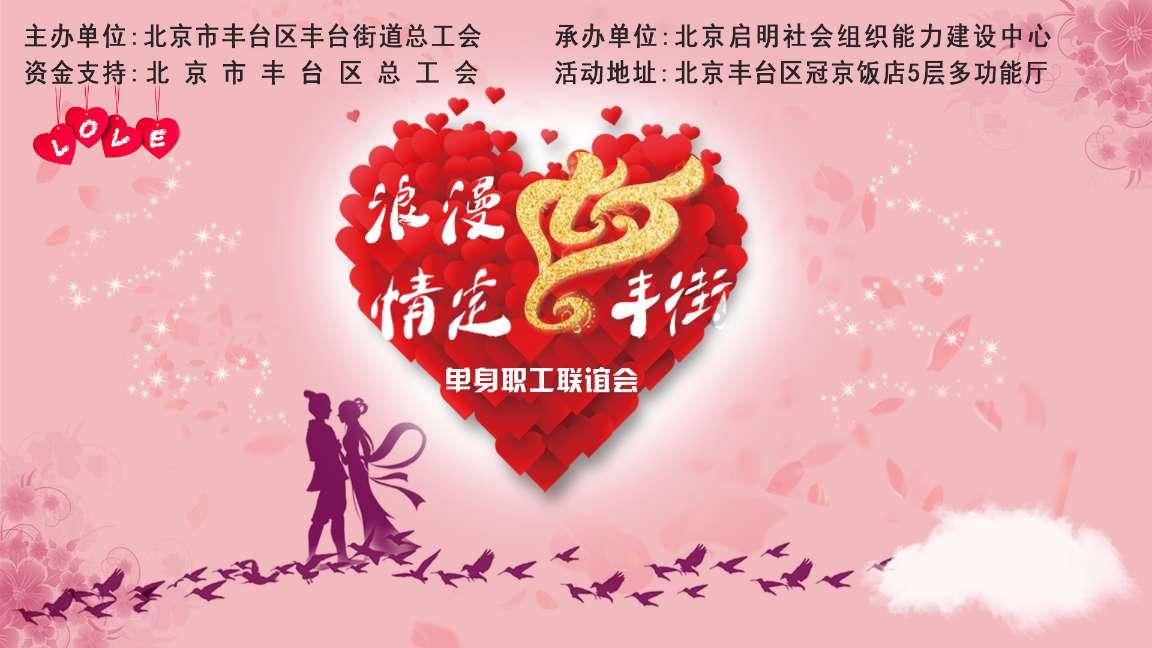 鲍亚雄谈无缘对战C罗:这次的遗憾,只能争取在亚冠赛场上弥补了