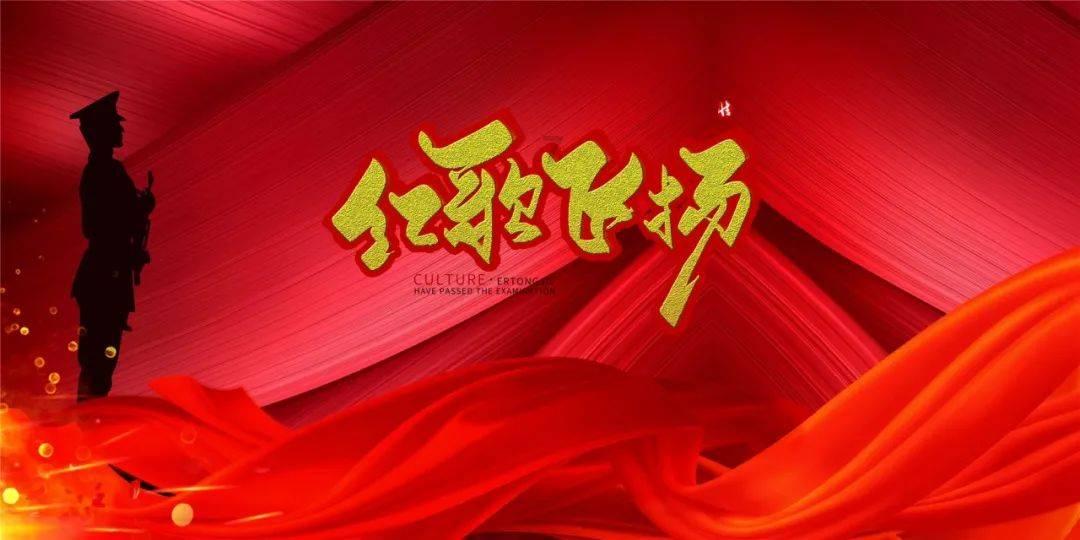 救援居曼基女孩