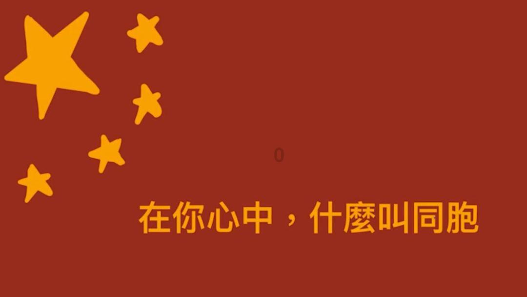 敢死队3中文版