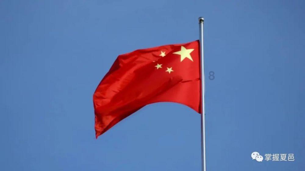 火影忍者OL