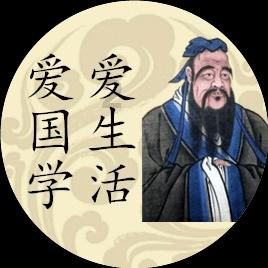 一个男的,关系一般,老想和我见面是说明什么呢?-专业的知识,发现属于你的知识密码