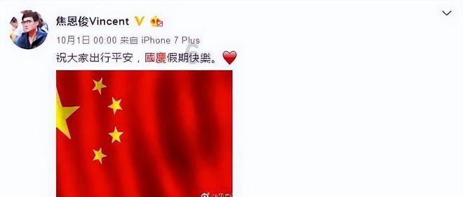 逃出奇怪农舍