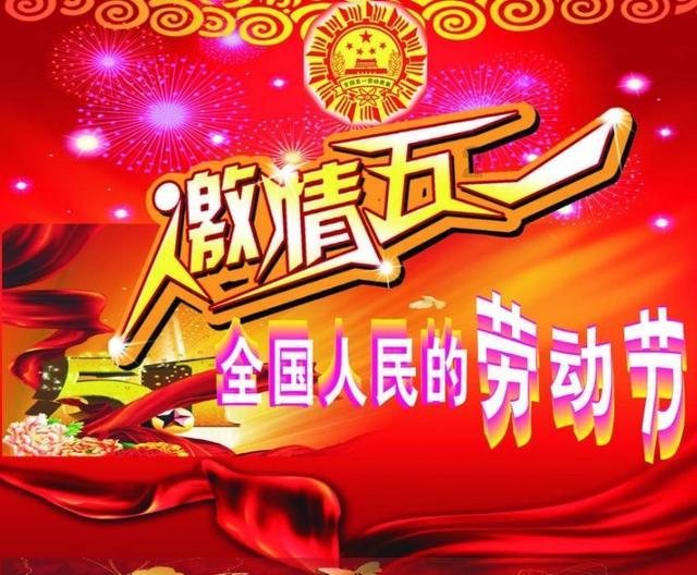马克思佩恩3