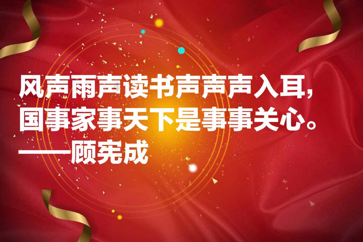 沪江开心词场