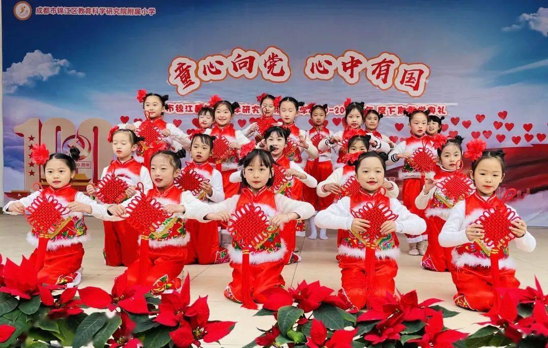画线进洞