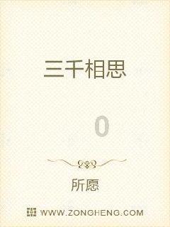 探索光物理学