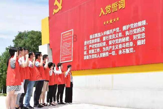 阿拉亚