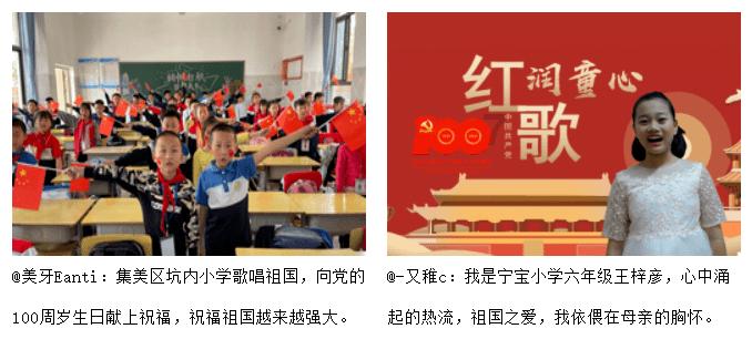 上仙有毒