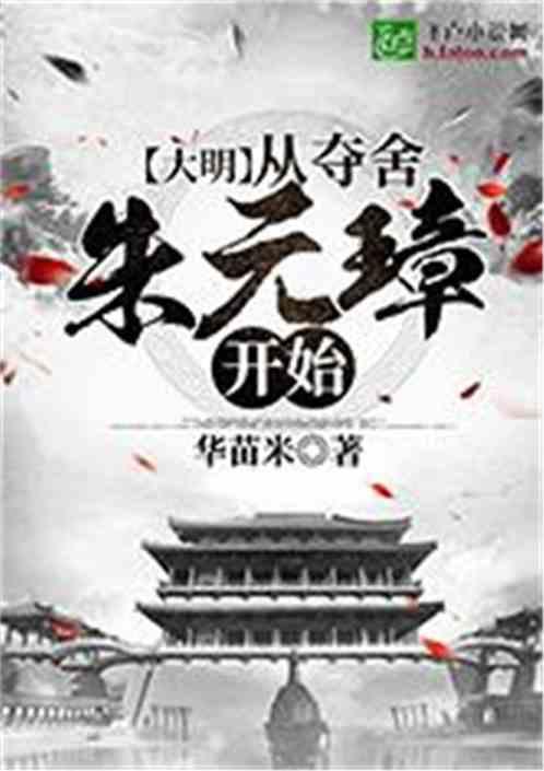 惠威推出Elody Mini：小巧身形蕴含强大音乐能量