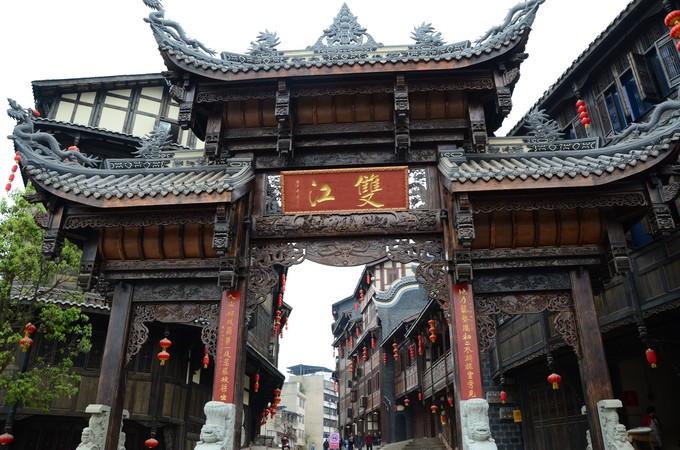 被单位辞退了应该怎么做呢？游戏画面