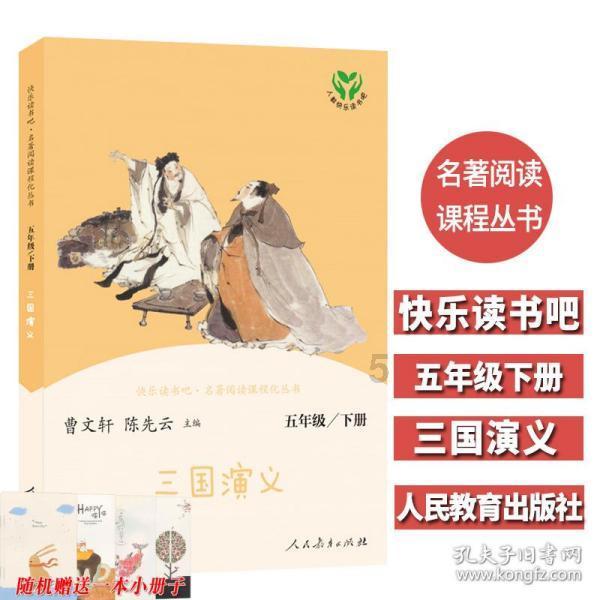 寒冷冬日,快与奔腾T90拥个满怀吧