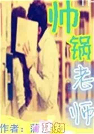 曾有5名富豪拒绝登上泰坦尼克号,理由千奇百怪,却幸运躲过一劫